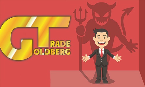 goldberg trade отзывы