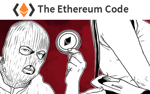 ethereum code отзывы