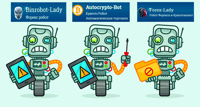 autocrypto bot