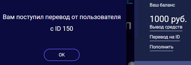 gracia фондовая биржа пятого поколения