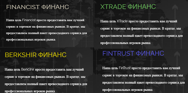 xtrade cash отзывы